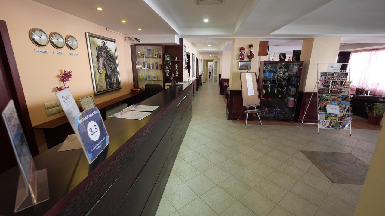 #altIMG Рецепција in Hotel# SPA HOTEL ASPA VILA #altIMG in# Bansko, Bulgaria