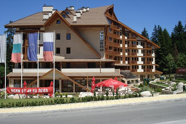 #altIMG Hotel# ICEBERG Borovets #altIMG in# Borovets, Bulgaria - #altIMG Image# 1