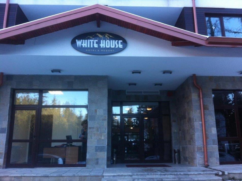 #altIMG Hotel# WHITE HOUSE #altIMG in# Borovets, Bulgaria - #altIMG Image# 3
